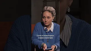 ОТЖАЛИ ЛАВРУ И РАДУЮТСЯ. ПЦУ В ЛАВРЕ