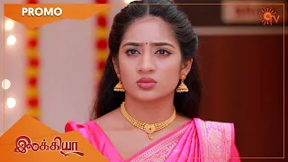 Ilakkiya - Promo | 26 Dec 2022| Full EP Free on SUN NXT | Sun TV | Tamil Serial