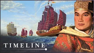 How China Could Have Conquered The World | When China Ruled The Waves | Timeline