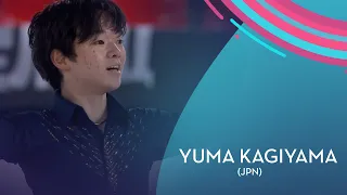 Yuma Kagiyama (JPN) | Men SP | Internationaux de France 2021  | #GPFigure