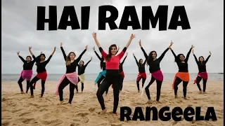 HAI RAMA | Rangeela | NB Dance Choreography