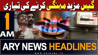 ARY News 1AM Headlines | 18th March 2024 | Preparations to make Gas Prices Hike Again