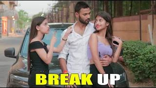 The Perfect breakup | Yogendra sharma