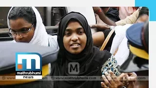 Hadiya To Appear In Supreme Court Today | Mathrubhumi News