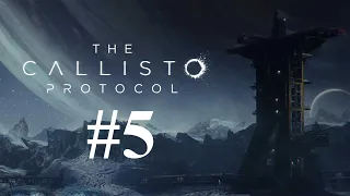 КРАСНАЯ ТРУБА ► The Callisto Protocol #5