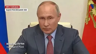 Путін особисто відреагував на арешт Медведчука