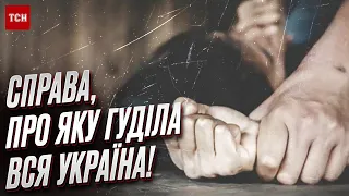 🔴 11 років в'язниці експоліцейським! Вони зґвалтували жінку!