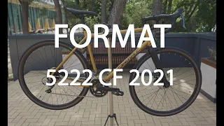 Обзор нового байка для бекпекинга   Format 5222 CF. Новинка 2021 года.