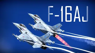 War Thunder | F16AJ～vision fighter～