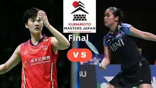 lagi on fire banget🔥 Gregoria Mariska Tunjung vs Chen yufei | Kumamoto masters Japan 2023 final