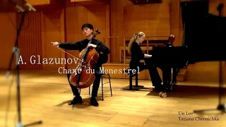 Glazunov Chant du Menestrel  - Un Lee
