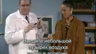 doctor_death Джим Керри - Доктор смерть. Русские субтитры.