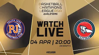 Pelita Jaya Basketball v Ulaanbaatar Xac Broncos | Full Basketball Game | #BCLASIA 2024 Qualifiers