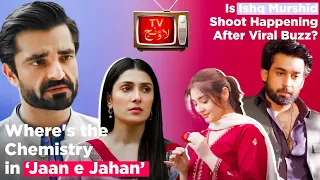 Where's the Chemistry in Jaan e Jahan? | Is Ishq Murshid Shoot Still Happening? | Shiddat |#akbuzz