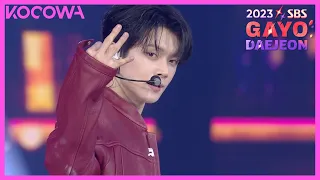 YEONJUN - 3D (JUNGKOOK) | 2023 SBS Gayo Daejeon | KOCOWA+