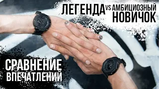 Casio G-Shock GA-2100 уступают трон GA-2200? Сравнение впечатлений от двух ультрачерных убийц рынка