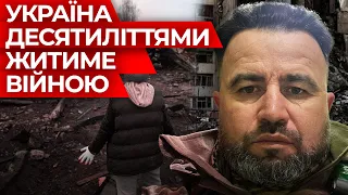 «До перемоги ще дуже далеко, але ми завершимо визвольні змагання XX cт», - Тарас ЧОЛІЙ