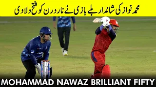 Mohammad Nawaz Brilliant Fifty | Northern vs Southern Punjab | Match 10 | National T20 2021 | MH1T