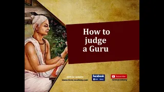 How to judge a Guru