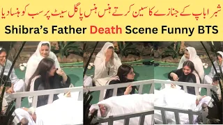 Ishq Murshid Last Episode BTS |Shibra's Father Death Funny Behind the scene 😂 | Reels Wd Riya