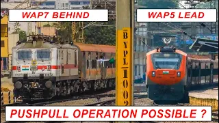 First Locomotive Failure of Amrit Bharat Express | What happened & How was it handled ?
