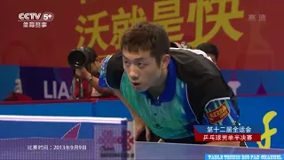 Xu Xin vs Fan Zhendong - Highlights - China National Games