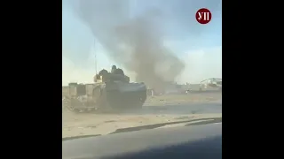 ⚡️ В сети появилось видео, уничтоженой техники российских войск возле Херсона.