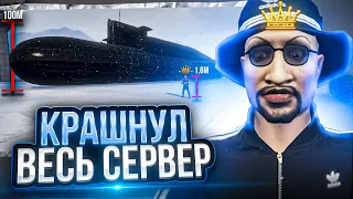 СТАЛ АДМИНОМ И КРАШНУЛ ВЕСЬ СЕРВЕР В ГТА 5 РП / ЗАСПАВНИЛ КОСАТКУ В GTA 5 RP / БУДНИ АДМИНА MAJESTIC