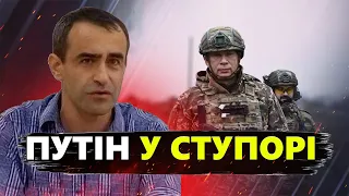 ШАРП: Болючий УДАР по Росії! Сирський заявив ТРИВОЖНЕ. До чого готується ЗАХІД?