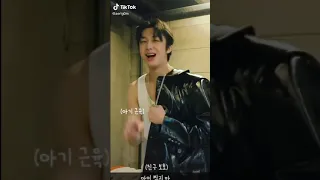 MONSTA X HYUNGWON TIKTOK