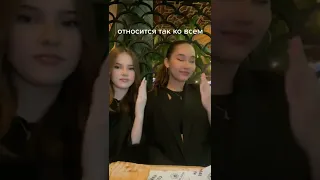 Daneliya Tuleshova and Zere Amirbekova on the TikTok of Zere