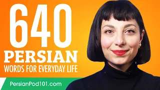 640 Persian Words for Everyday Life - Basic Vocabulary #32