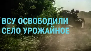 Дроны в Москве и Киеве. Кадры атаки на Крымский мост. Как экс-агент ФБР помогал Дерипаске I ГЛАВНОЕ