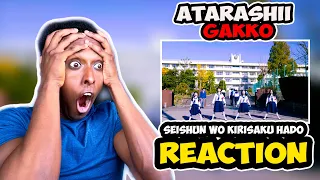 THE SONG YOU NEVER KNEW YOU NEEDED | Atarashii Gakko - SEISHUN WO KIRISAKU HADO | Reaction