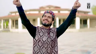 Mery Khayalan Day Vich Madina   New Naat 2022   Official Video   Umair Zubair #ubaidjutt