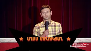 Stand Up , Թողարկում 11