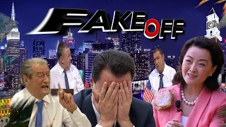 FAKE OFF - A u dhje "Trekëndëshi i Bermudës"?! - 25 Nentor 2021 - Show - Vizion Plus