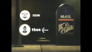 CN CITY ERA Now/Then Bumper (Mailbox, 2005)