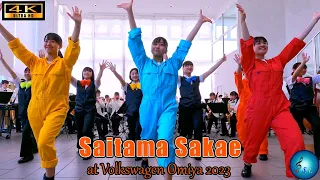 【埼玉栄中学高等学校吹奏楽部】Saitama Sakae Junior and Senior High School Wind Orchestra 2023.7.16《4K Cinematic》