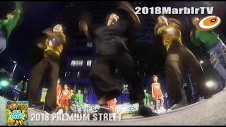 2018Premium Street "Marble studio"｜KING-BOOchoreography｜@Hirokouji Summer Fes.