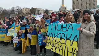 Мітинг новокаховчан на Майдані. Ч. 3