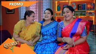 Roja - Promo | 11 May 2022 | Sun TV Serial | Tamil Serial