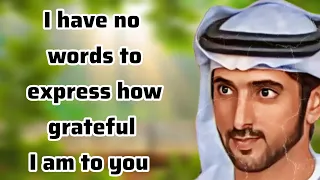 I Have No Words to Express | Sheikh Hamdan | Fazza Poems Prince Hamdan faz3