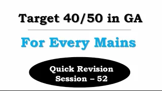 Target 40/50 in GA Section | Banking Awareness | Current Affairs | SBI PO | IBPS PO | Session 52