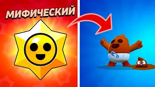 ДАНЯ, КАК ТЫ ЭТО СДЕЛАЛ 😱