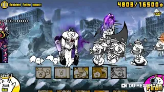 The Battle Cats - Manic Titan (Resident Feline - Deadly)