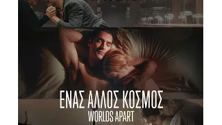 Worlds Apart - End Titles Suite