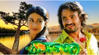 Vijaya Raghavendra New Movies Shravana | Kannada Romantic Movies full | Latest Kannada Movies 2016