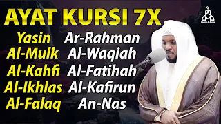 Ayat Kursi 7x,Surah Yasin,Ar Rahman,Al Waqiah,Al Mulk,Al Kahfi,Al Fatihah & 3 Quls By Mukhtar ALHAJJ