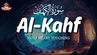 Ramadan Special | SURAH AL KAHF سورة الكهف WILL TOUCH YOUR HEART إن شاء الله | Quranul Kareem2